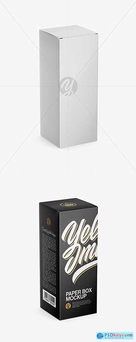 Download Glossy Paper Box Mockup » Free Download Photoshop Vector ...