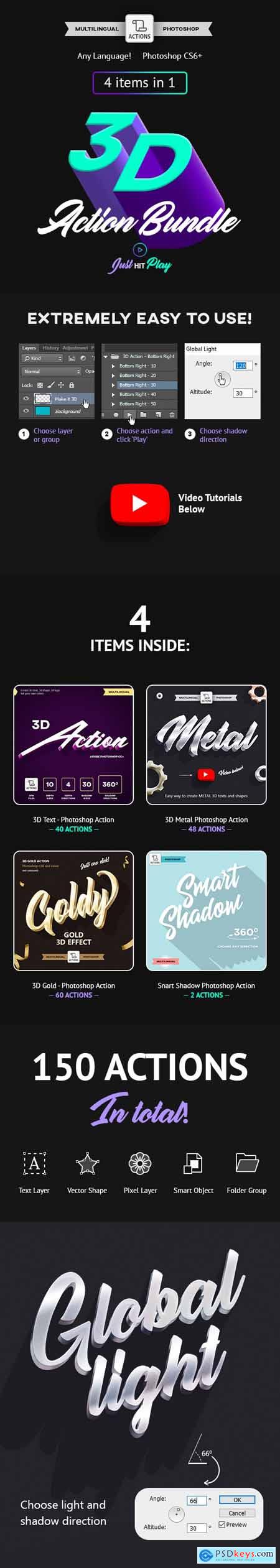 Graphicriver 3D Bundle - Photoshop Actions - Multilingual