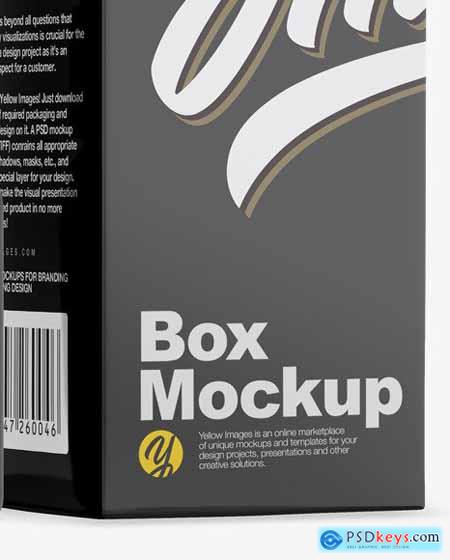 Spray Bottle & Glossy Box Mockup 45601