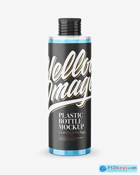 Clear Plastic Bottle Mockup 45779 » Free Download Photoshop Vector