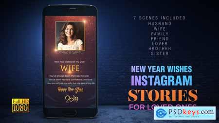 VideoHive New Year wishes for Loved Ones I Instagram Stories