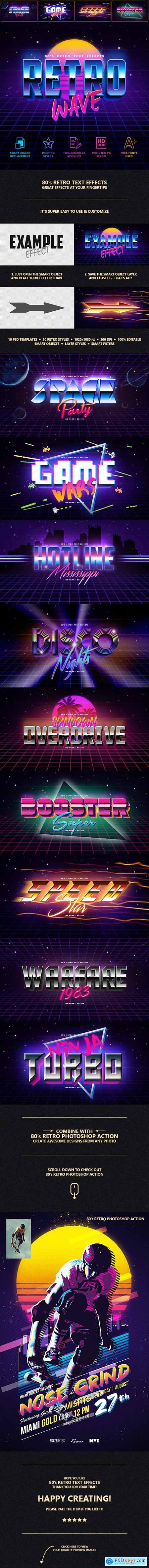 80's Retro Text Effects 24165605