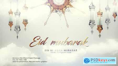 Videohive EID Mubarak Opener 24319157