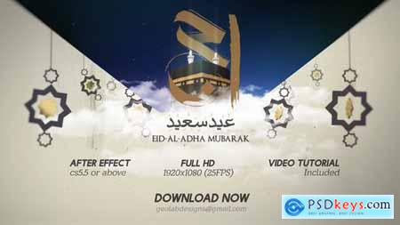 Videohive Eid - AL - Adha 24282084