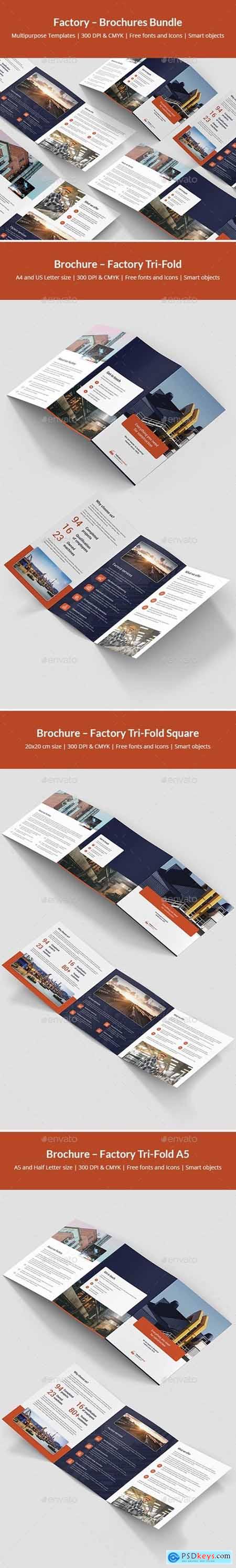 Factory  Brochures Bundle Print Templates 5 in 1 24716470