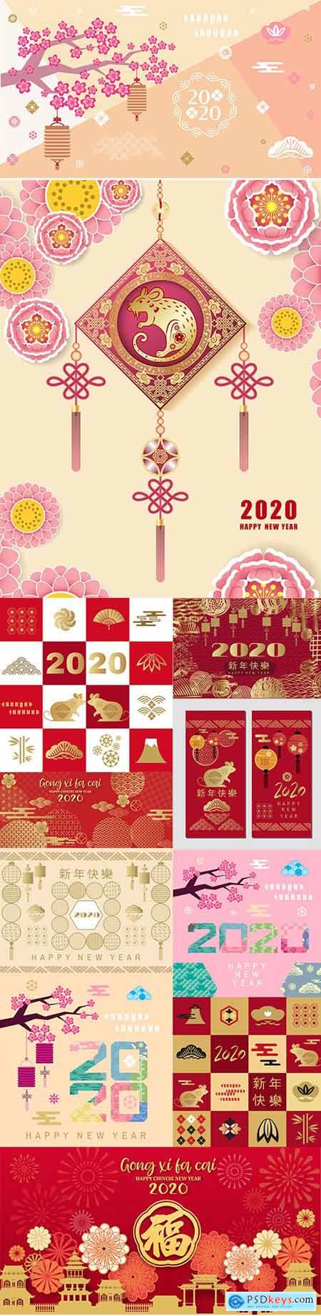 Set of Chinese New Year 2020 Web Banner and Illustration vol3