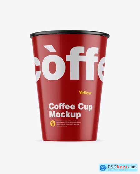 Glossy Coffee Cup Mockup 50160