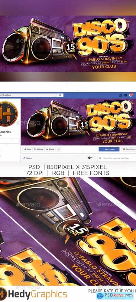 Disco 90's Facebook Timeline 24755503