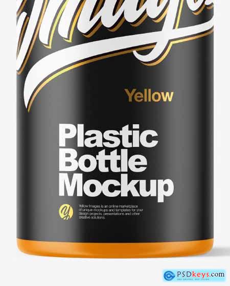 Matte Plastic Bottle Mockup 50984