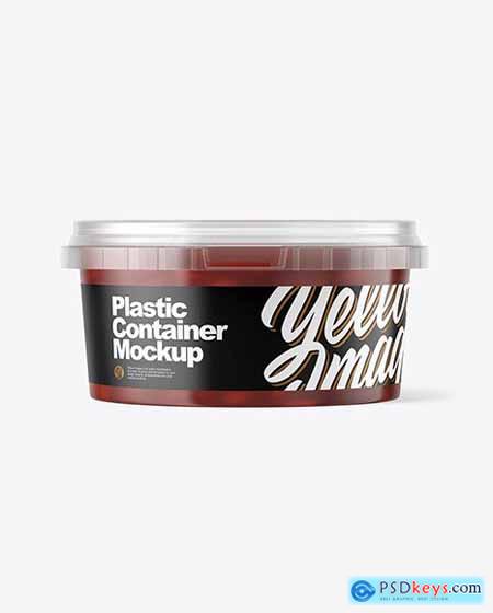 Download Plastic Container with Beans Mockup 50987 » Free Download ...