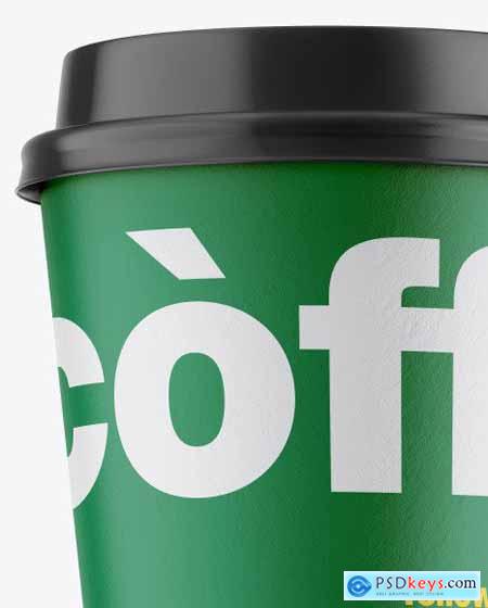Paper Coffee Cup Mockup 51014