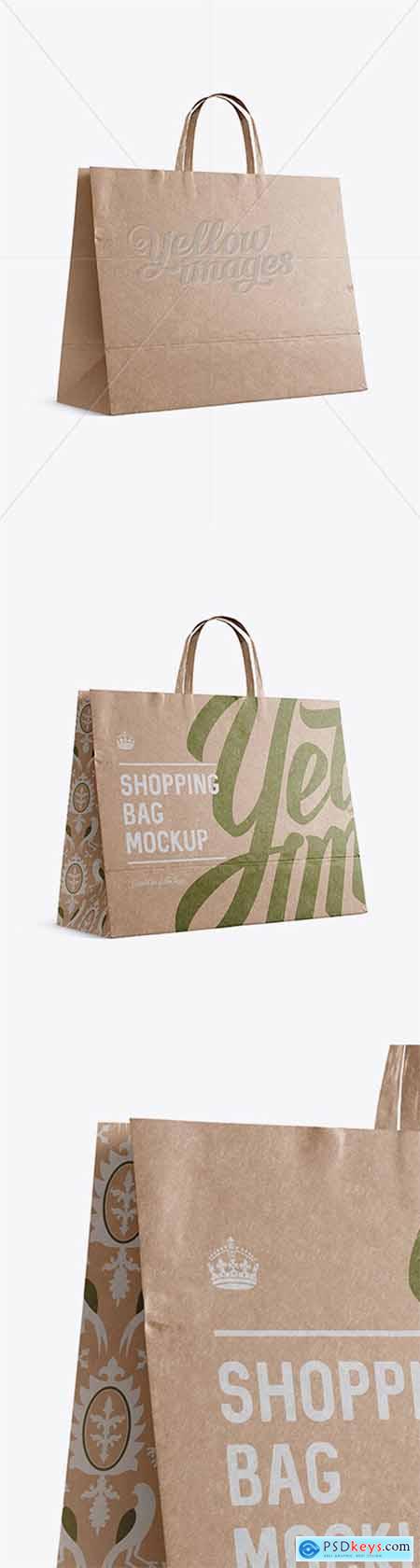 Download Kraft Paper Shopping Bag Mockup - Halfside View (Eye-Level ...