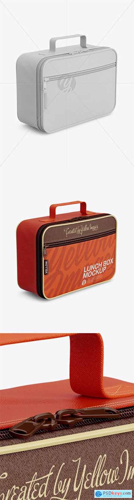 Download Lunch Box Mockup - Half Side View 23023 » Free Download ...