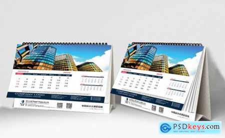 Desk Calendar design template 2020468