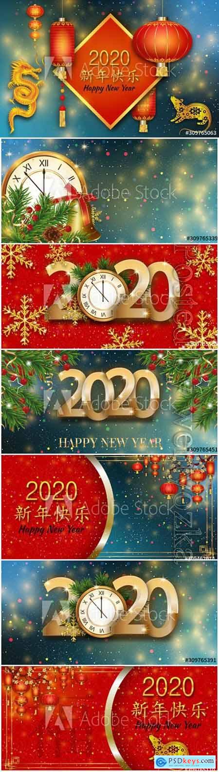 Happy New Year 2020 vector background
