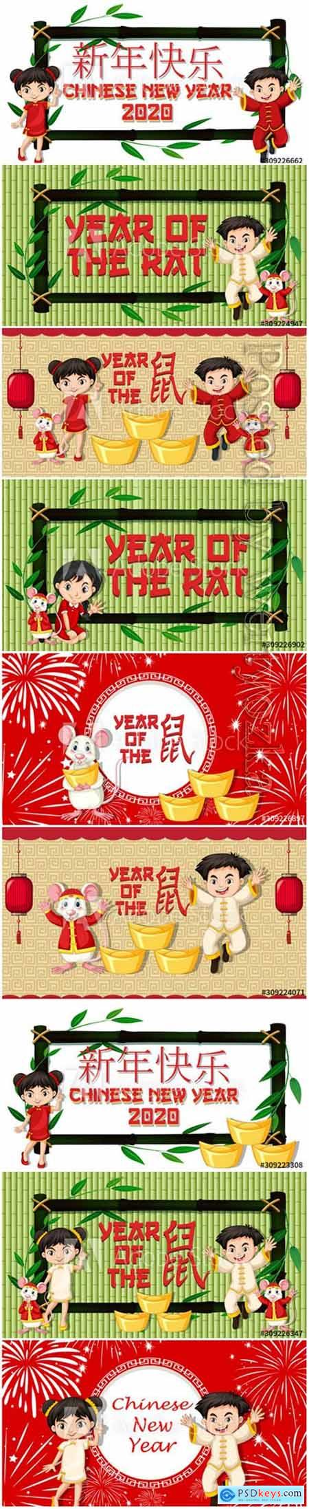 New Year card template with chinese kids and rats