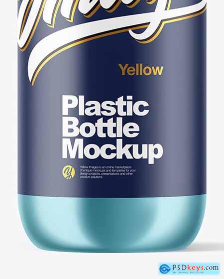 Metallized Plastic Bottle Mockup 51635