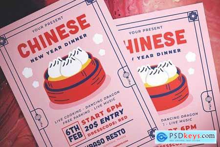 Chinese New Year Dinner Flyer