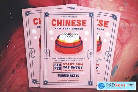 Chinese New Year Dinner Flyer