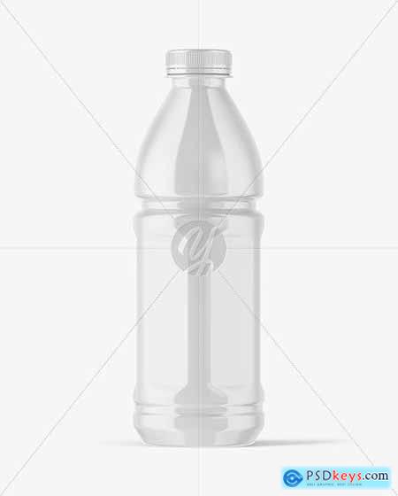 Glossy Plastic Bottle Mockup 51421