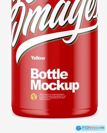 Matte Bottle Mockup 51691