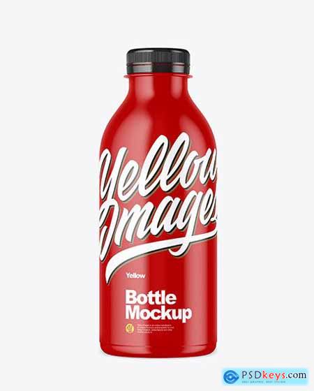 Matte Bottle Mockup 51691