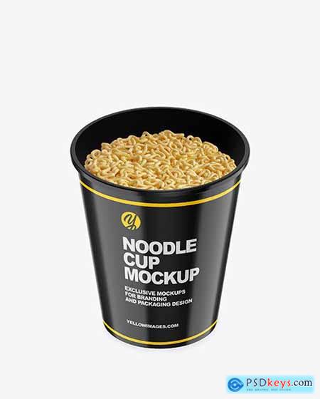 Download Glossy Noodle Cup Mockup 53442 » Free Download Photoshop Vector Stock image Via Torrent ...