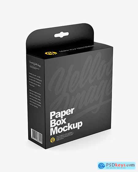 Paper Box Mockup 53448