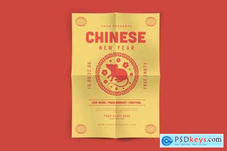 Chinese New Year 4451323