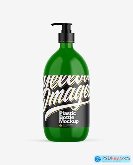 Glossy Plastic Bottle with Pump Mockup 53464 » Free Download Photoshop