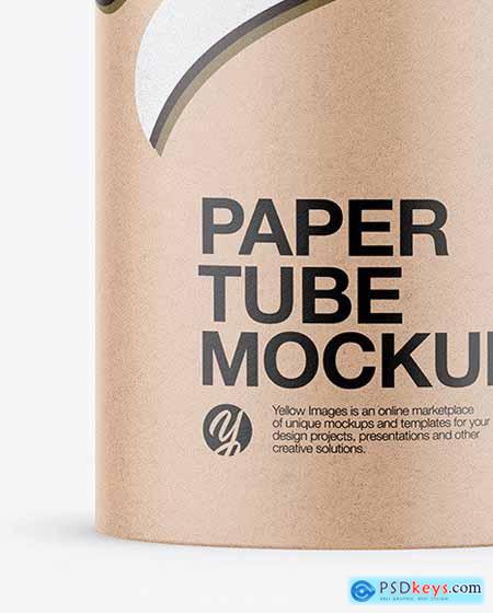 Kraft Paper Tube Mockup 53496