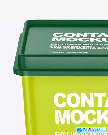 Matte Plastic Container Mockup 55141