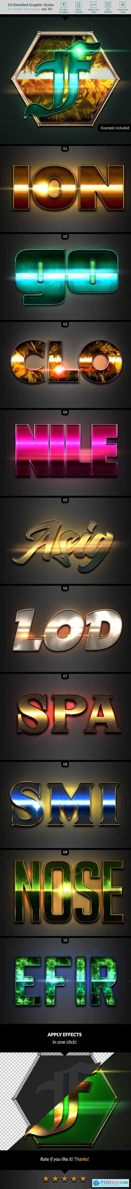 10 Text Effects Vol43 25266465