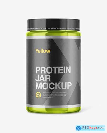 Metallic Protein Jar Mockup 55589