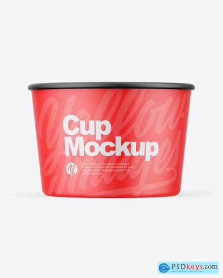Matte Cup Mockup 56045
