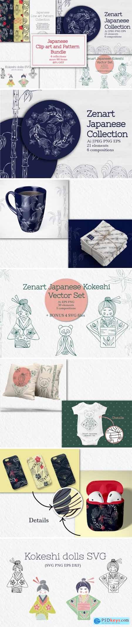 Japanese Clipart and Pattern Bundle 3042255