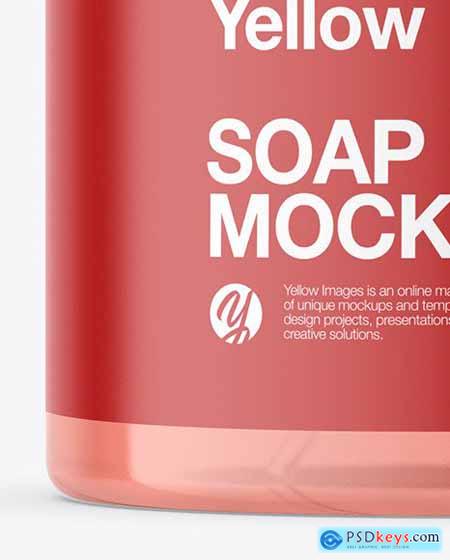 Soap Bottle with Pump Mockup 55414
