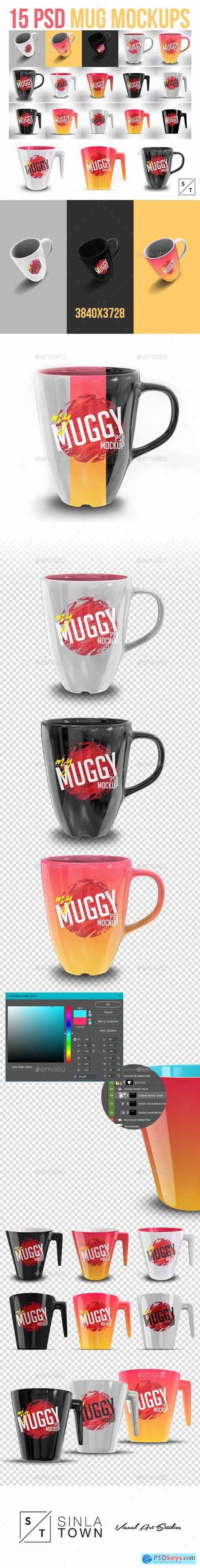 Photorealistic 15 PSD Mockup Mug Set 22658898