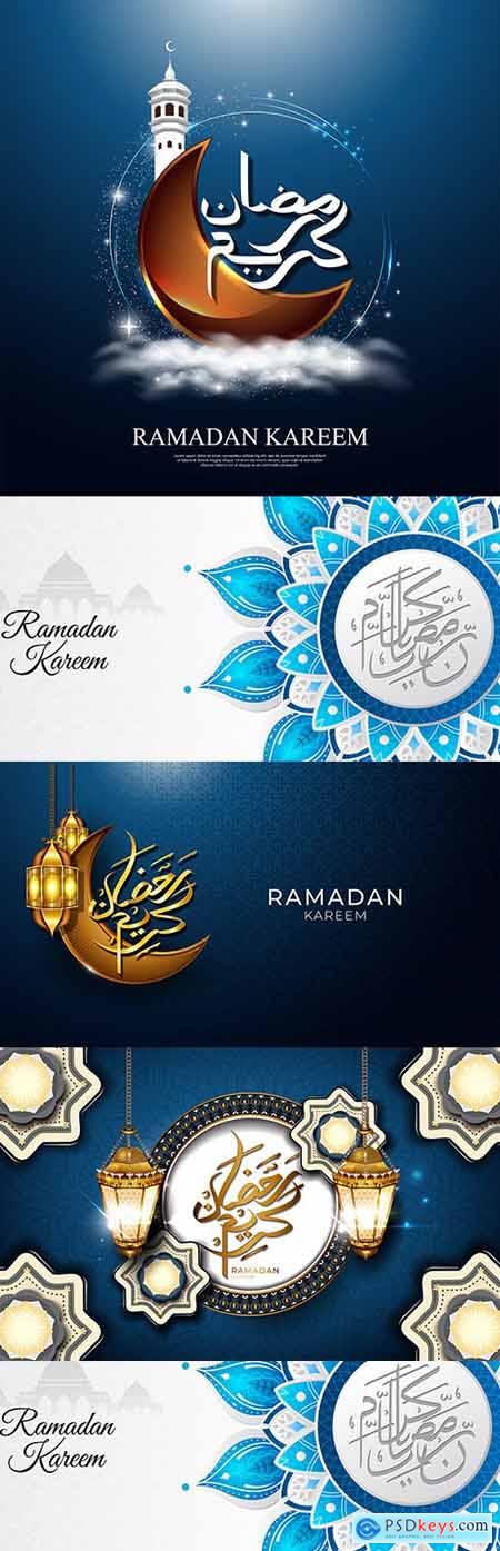 Ramadan Kareem background mandala and crescent