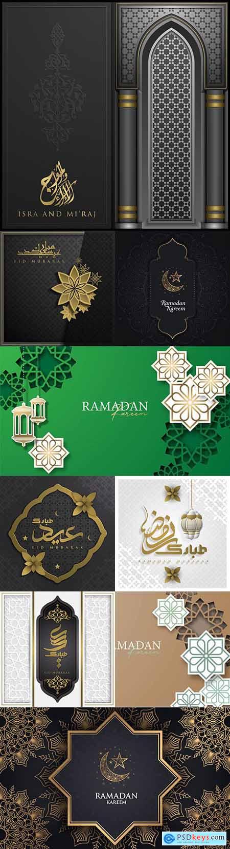 Eid Mubarak and Ramadan Kareem gold design with calligraphy