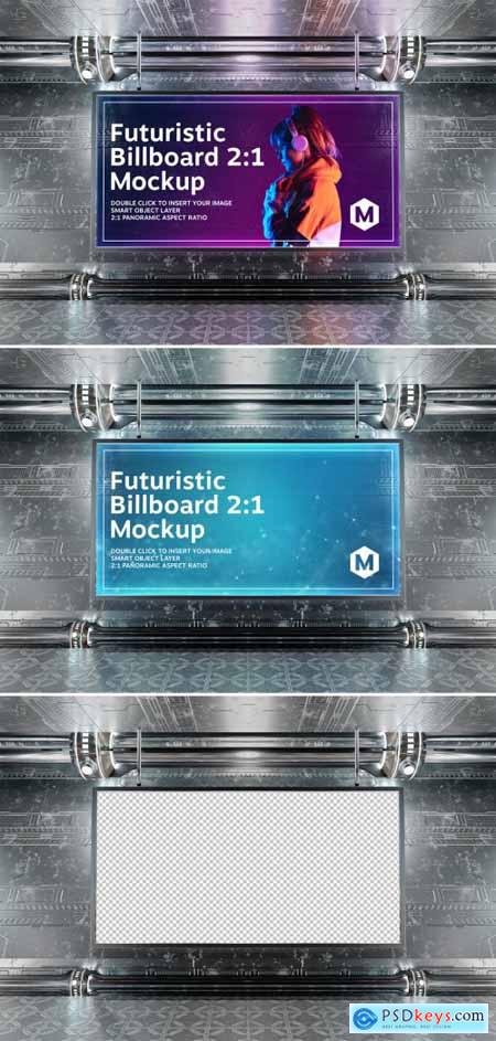 Billboard on Futuristic Underground Wall Mockup 338869416