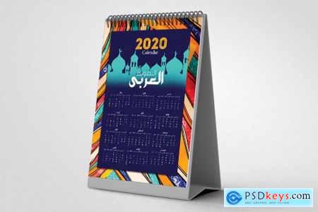 Arabic Calendar Template 4656603