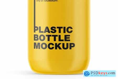 Matte Plastic Bottle Mockup 4055430