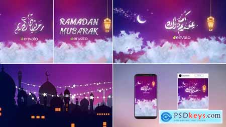 Ramadan & Eid Opener 26444767