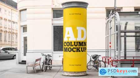 Outdoor concrete posters mockup