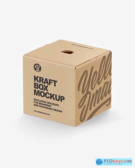 Kraft Paper Box Mockup 58734