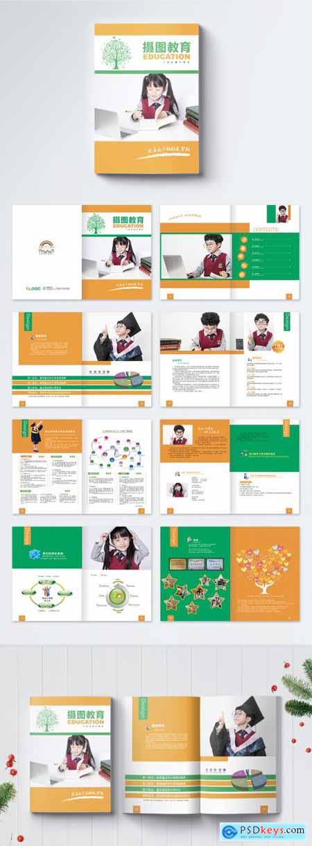 LovePik brochure of education and training for orange children 400235886