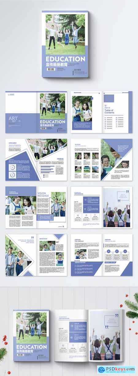 LovePik brief blue education brochure 400235212