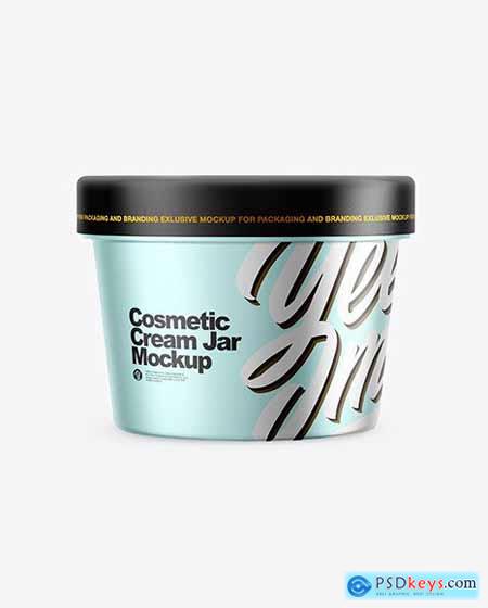 Metallic Cosmetic Cream Jar Mockup 60446