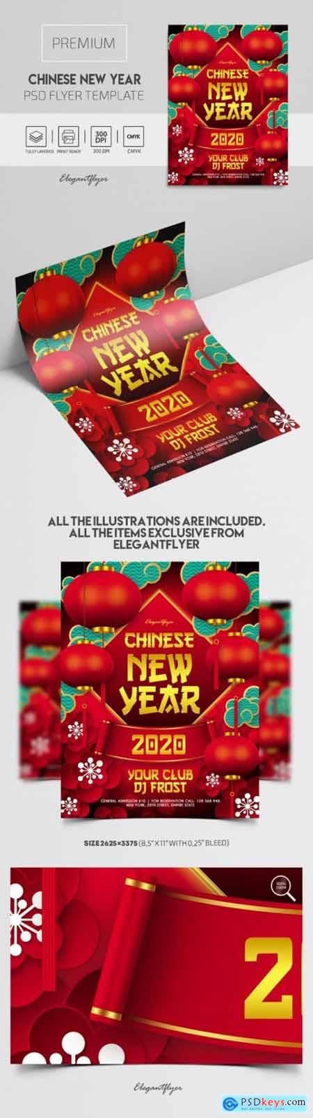 Chinese New Year  Premium PSD Flyer Template